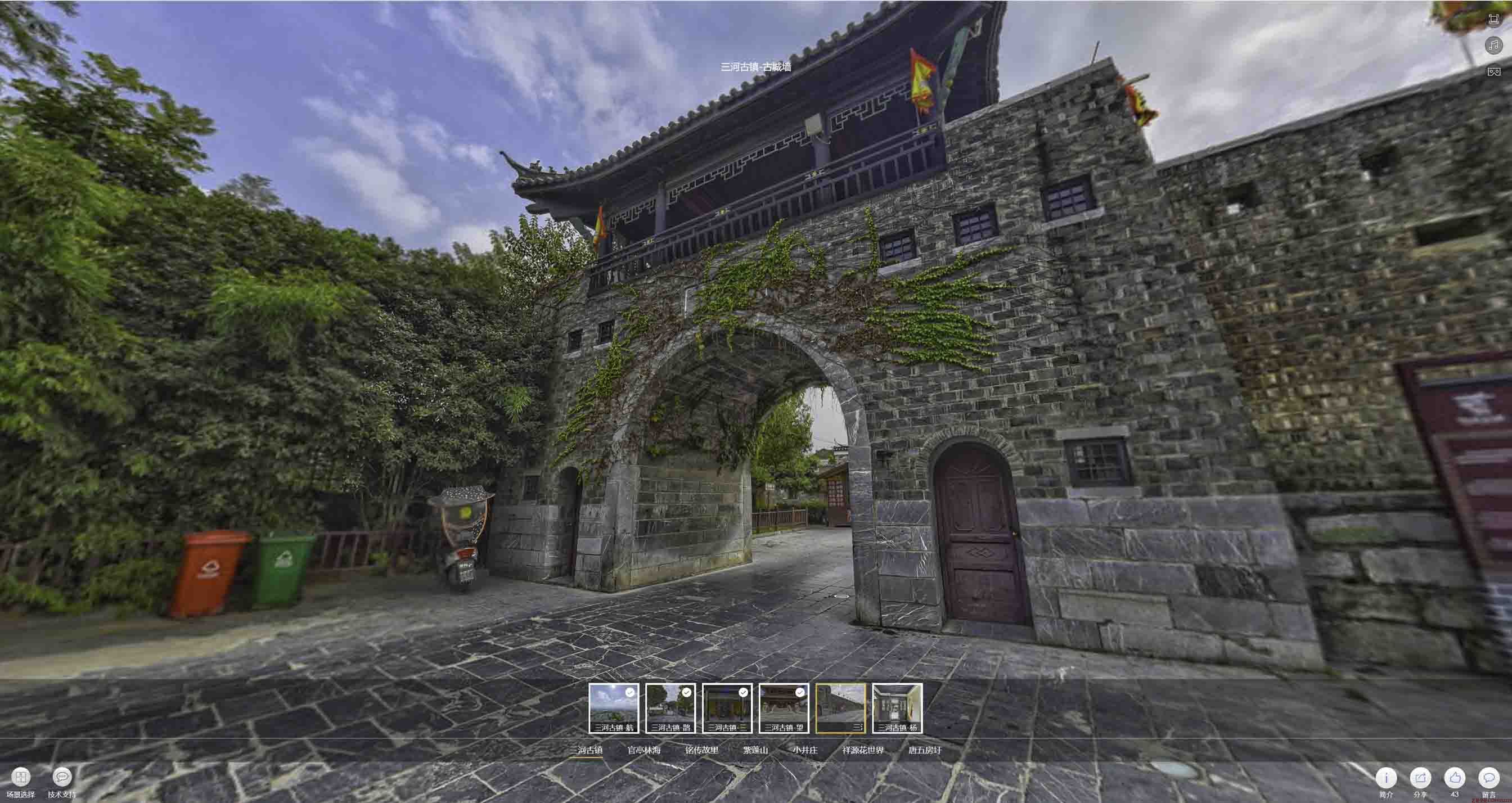 平谷全景拍摄技巧：捕捉完美全景图像在手绘地图中的创意应用